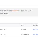 ITQ 한글 이미지