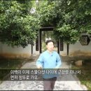 농서원