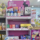 탄방우리약국 이미지