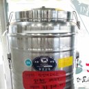 더참맛수육국밥 배방점 이미지