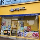 와플대학구미옥계캠퍼스 이미지