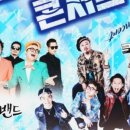 2024 서구 쿨(cool)한 콘서트 이미지