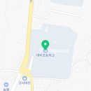 대미초교 병설유치원 이미지