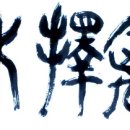 무지개 축사 이미지