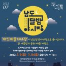 대인시장주차장 이미지