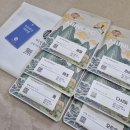 제미안 | 피코토닝효과 가격 부작용 완벽하게 대체한 장희빈미안법 후기