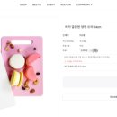 굿데이몰