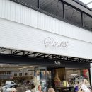 하나INC | 밴쿠버 채식 브런치 카페 Flourist Milling Inc. 후기 ｜ 예쁜 테라스에서 커피와 사워도우 토스트!