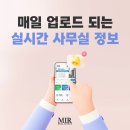 비케이빌딩 이미지