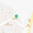 서희화성부동산공인중개사사무소 이미지