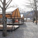 강촌포도팬션&캠핑장 이미지