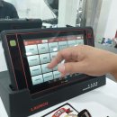 금호타이어 구의점 이미지