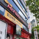 미스터피자 광주상무점 이미지