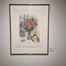 평생문화예술 | 평생 사랑을 그렸던 화가,마르크샤갈 고양전시회 후기_고양시립아람미술관