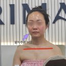 인셀덤 뷰티