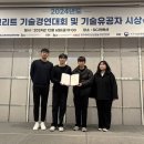 대상건설시스템 이미지