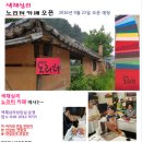 색채심리 이미지