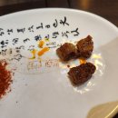 야호양꼬치