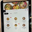 아보 포케 AVO 올림픽공원점 커스텀 포케 샐러드 내돈내산 솔직후기