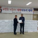 황오동 주민자치센터 이미지