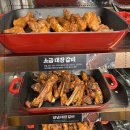 육미제당 이미지