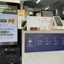 프로메사(나우) 이미지