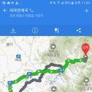 동강별아래 이미지