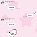 영락도서관 | 수능끝그후이야기