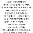 류마본내과의원 이미지