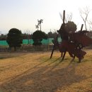 나안의 너(You 이미지