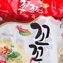 하오차이