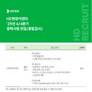 타임이엔티