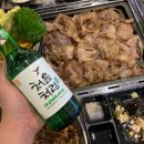 대패꽃필무렵 강동점 이미지