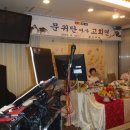 제일출장밴드 티스토리
