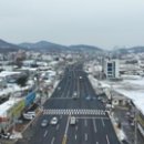 국도40호선 이미지