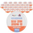 알라스카참치 이미지