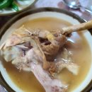 청복식당