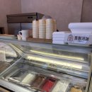 담금 젤라또 이미지