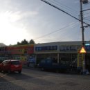 보라여관 이미지