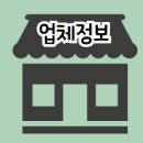 파스타5.17 네이버블로그
