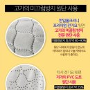 울산의료기 이미지