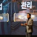 한국투자증권 이미지