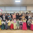 엘사랑어린이집 이미지