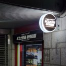 서킷스토리 아카데미 PSR 신내 이미지