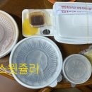 띵호짜장띵호
