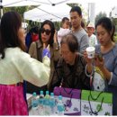 강화군산림조합 이미지