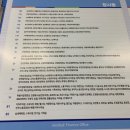 전북도청도서관 이미지