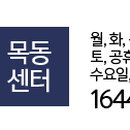 수인재두뇌과학목동인지심리센터 네이버블로그