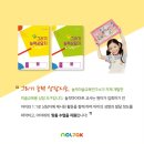 신나는미술교습소