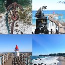 청하민박 이미지